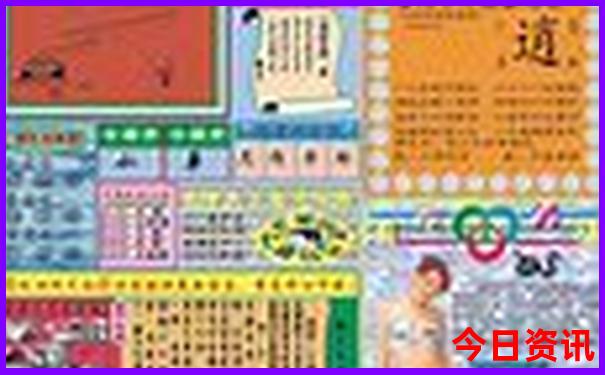 七八月份青海旅游攻略