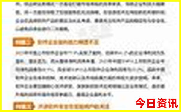 慈溪好玩的地方旅游景点推荐