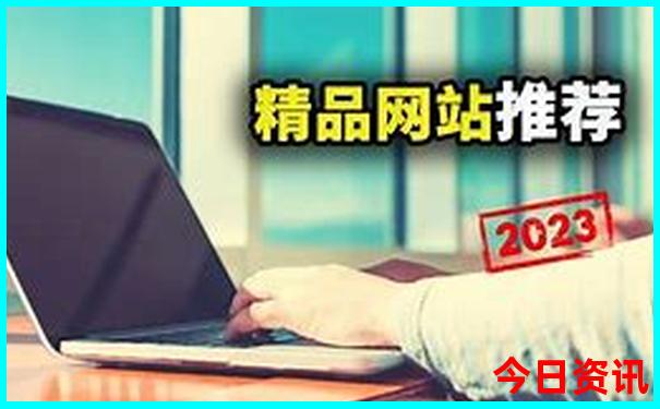 6月份去哪里玩最好
