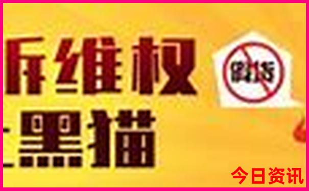 中国最好旅游的地方是哪里
