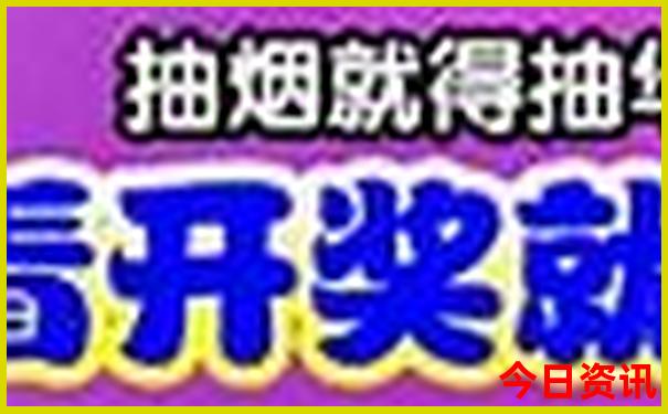 雅典旅游攻略必去景点