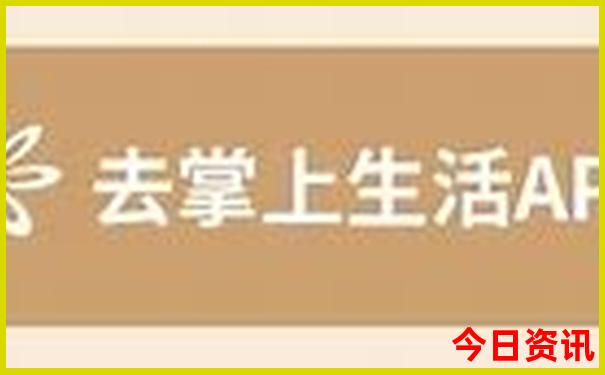 广东旅游必去十大城市