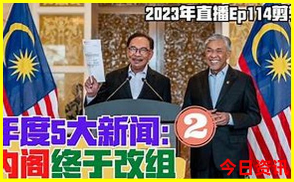 夏天最适合去的地方