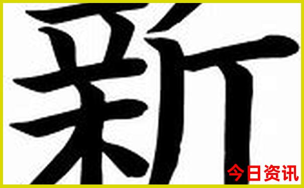 八大关附近景点有哪些