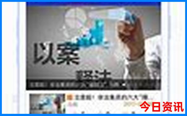 宁夏中卫旅游必去十大景点