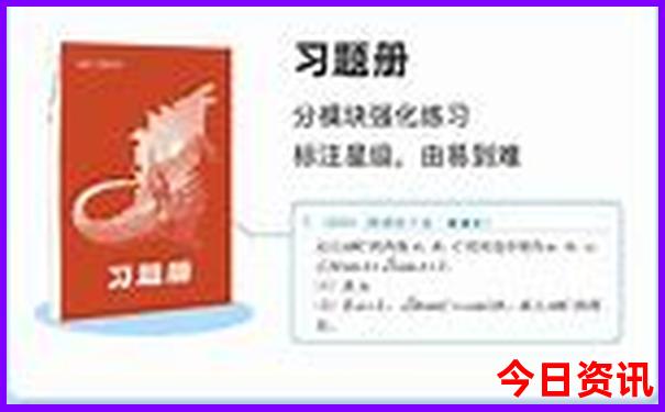 怀来旅游攻略必玩的景点