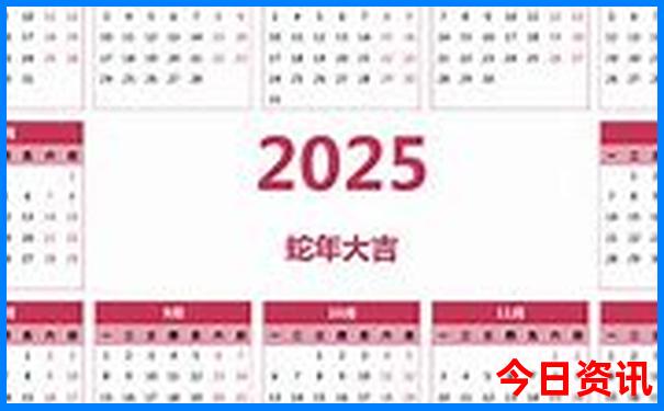 天热去哪里避暑比较凉快