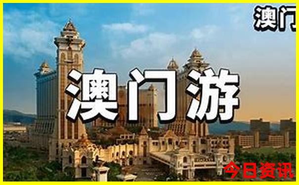 长春旅游景点排名