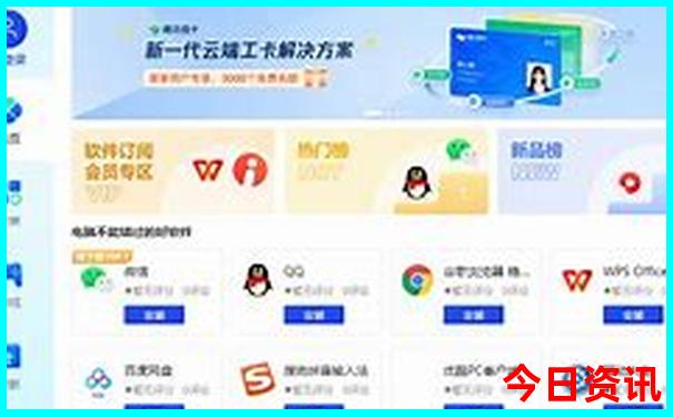 北海必去的景点有哪些