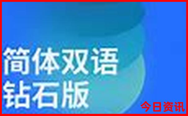 腾冲旅游景点大全排名榜前十名