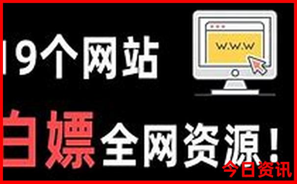有名的寺庙有哪些