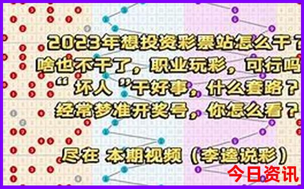 大庆出发自驾游三天最适合路线