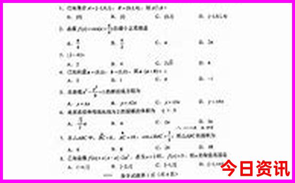 曲靖旅游必去十大景点