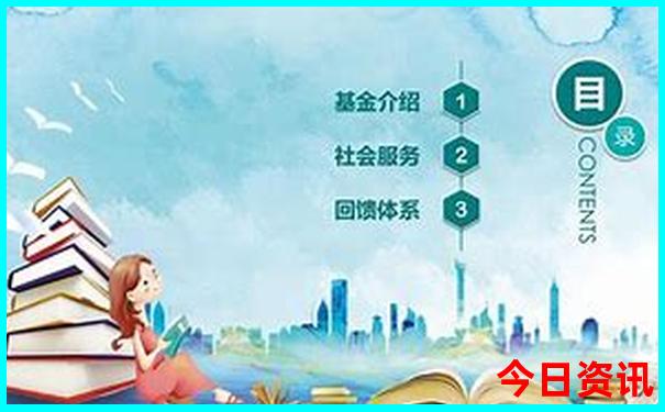 北京最值得去的古巷
