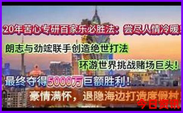 夏天适合出游的地方