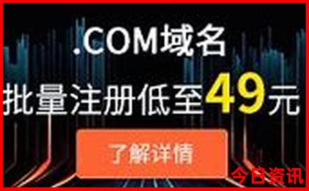 楚雄一日游最佳方案