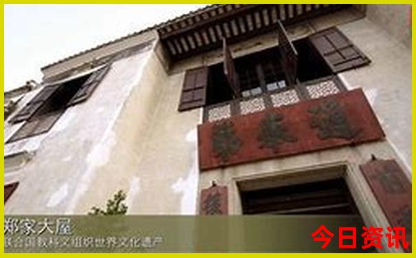 海南旅游地图景点分布