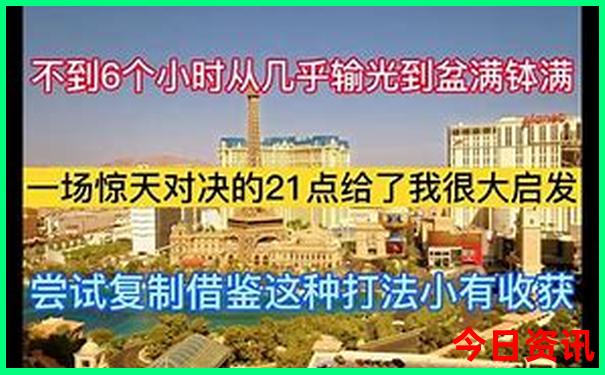 南宁去北京旅游团报价