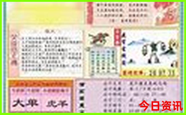 山东10大旅游景点排行榜