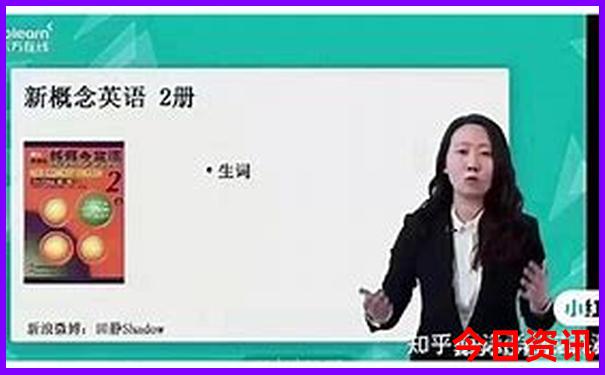 湖北女儿城风景区旅游