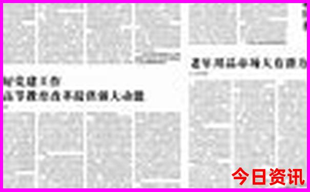 苏州十大夏季旅游景点