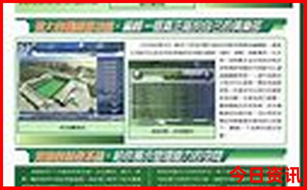 七彩丹霞怎么游玩攻略