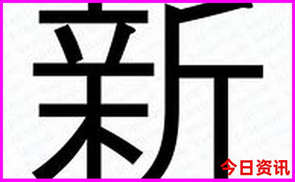 武汉有那些好玩的地方