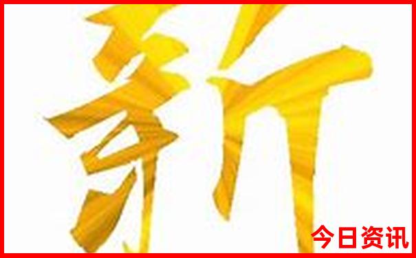 暑假去哪里旅游凉爽