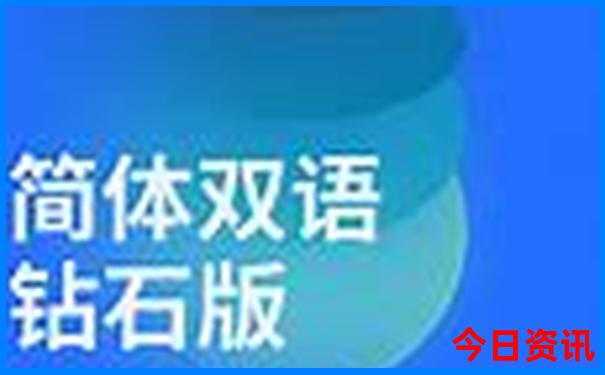 海拉尔旅游攻略必玩的景点排行榜