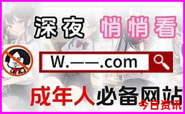 雍和宫游玩攻略线路图