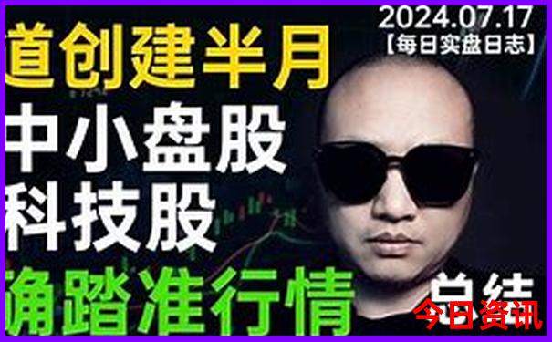 中国哪些城市夏天凉快