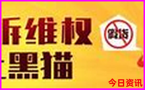 包头市有什么好玩的地方景点