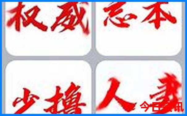 云南的景点有哪些