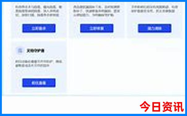 贵阳市区旅游景点推荐