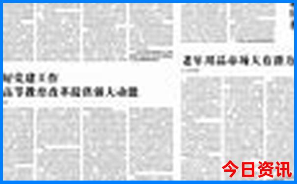 6月适合游玩的地方