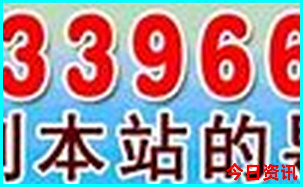 济源一日游最佳去处