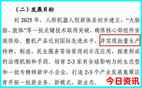 番禺区十大免费景点