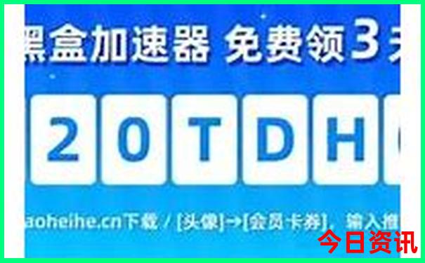 长春旅游攻略景点必去的地方