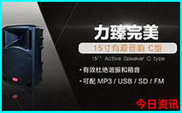 哪个地方夏天凉快