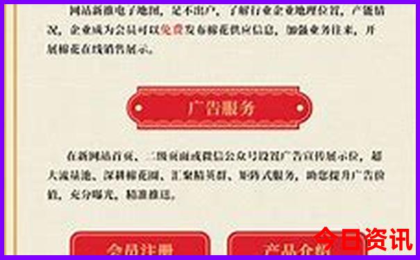 哈尔滨旅游攻略 必玩的景点