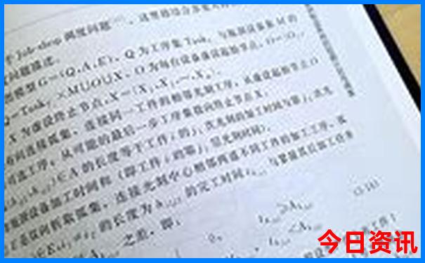 昆明旅游必去十大景点推荐