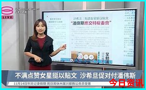 四川对高考生免费的旅游景点