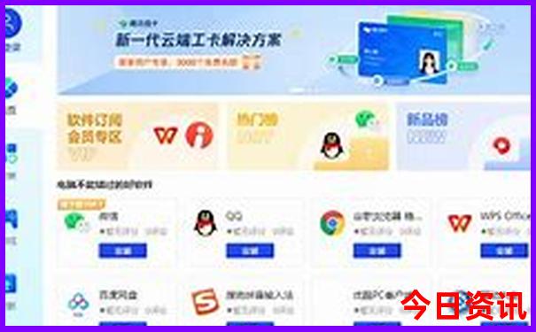 成都出发五日游推荐