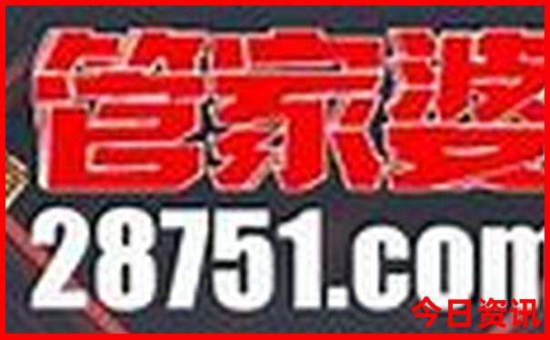 暑假适合小学生去的地方