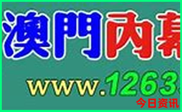 6月中旬去哪里旅游比较好