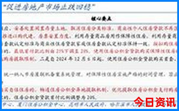 贵州省自驾游最佳线路