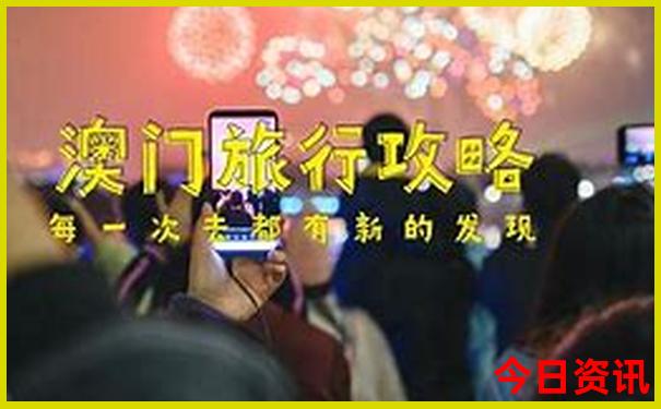 7月去哪里旅游不热还便宜