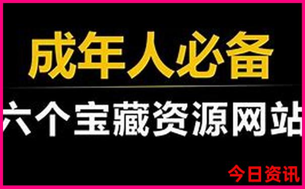 内蒙古玩的地方有哪些地方