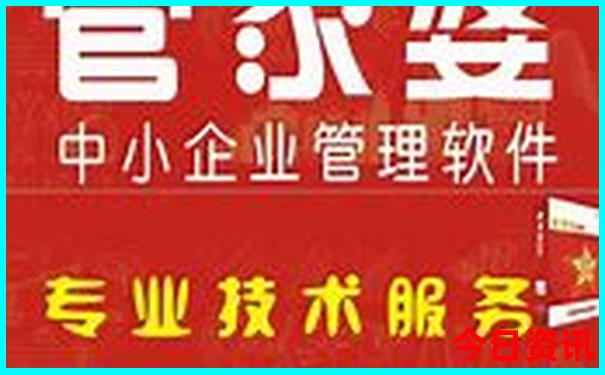 巴南区有什么好玩的景点