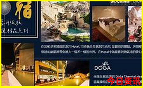 贵州红色之旅有哪些景点